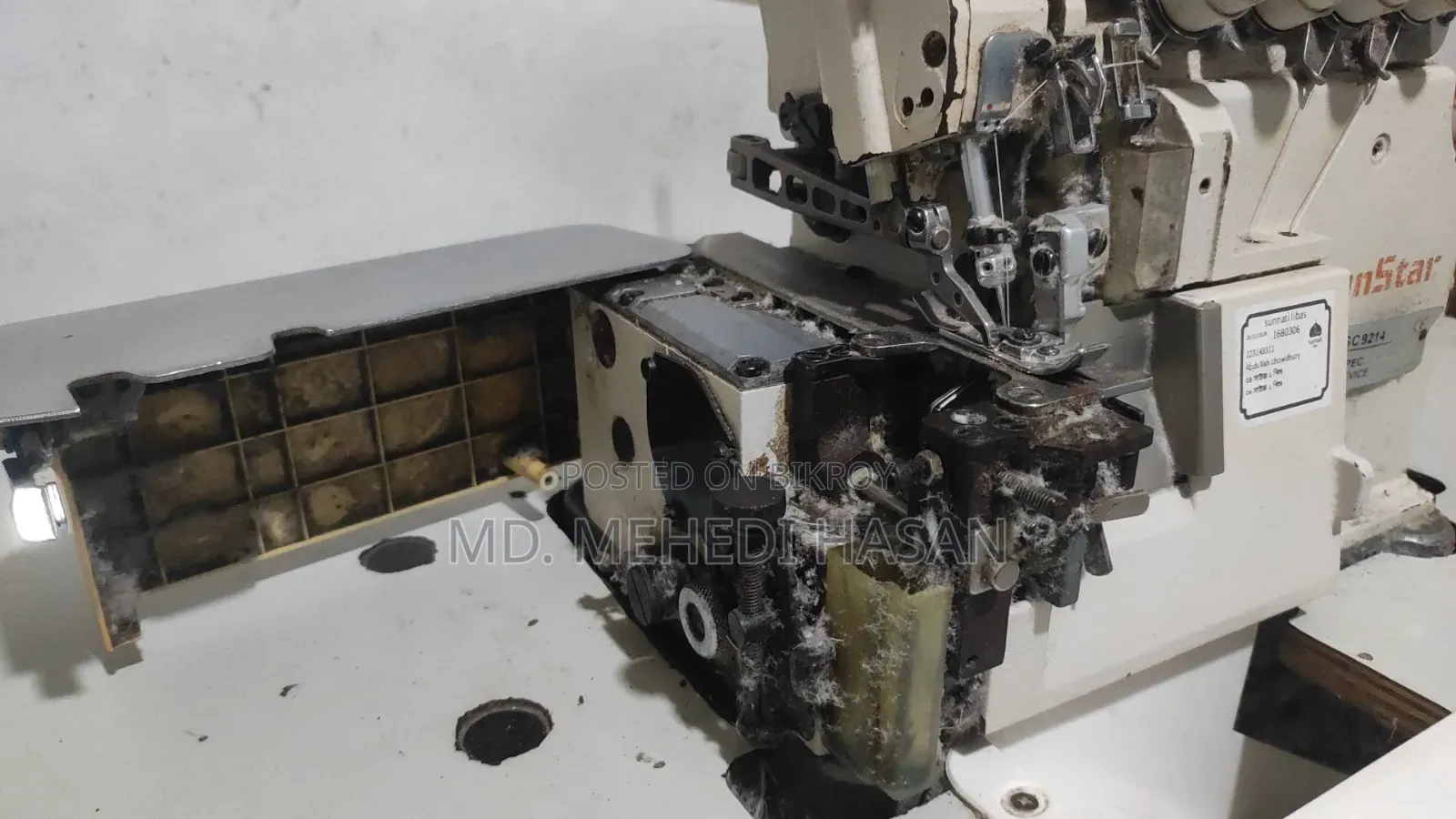 ইন্ডাস্ট্রিয়াল সেলাই মেশিন