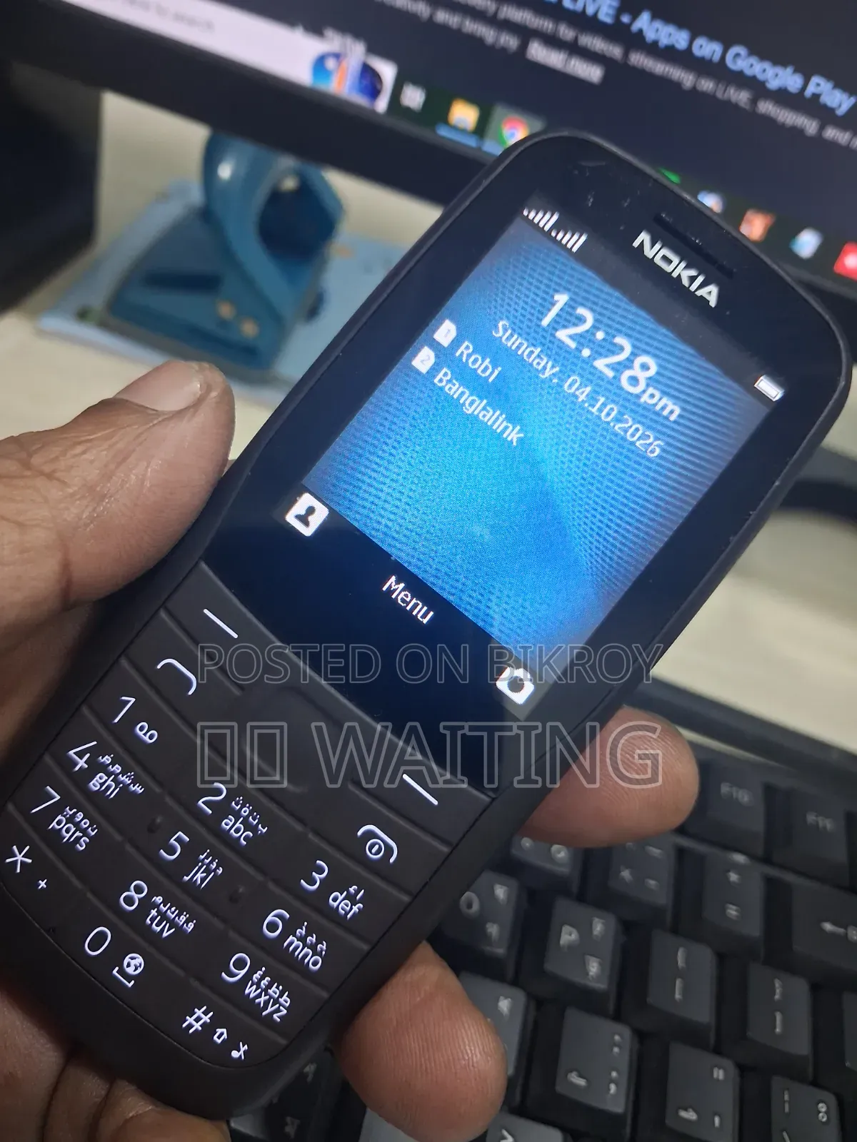 New Nokia 220 Black