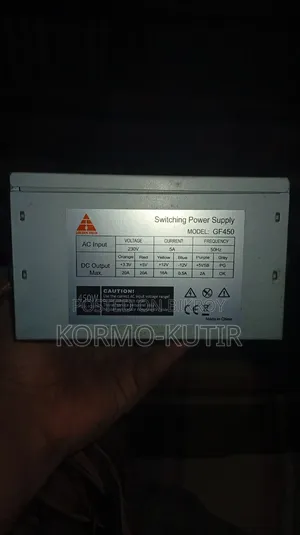 সুইচিং পাওয়ার সাপ্লাই ৪৫০ডব্লিউ