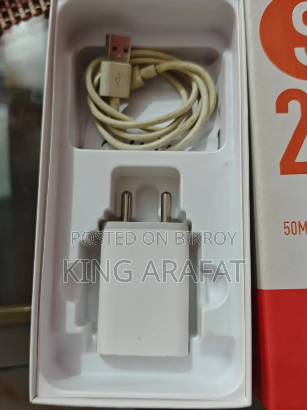 Itel S23 128 GB White