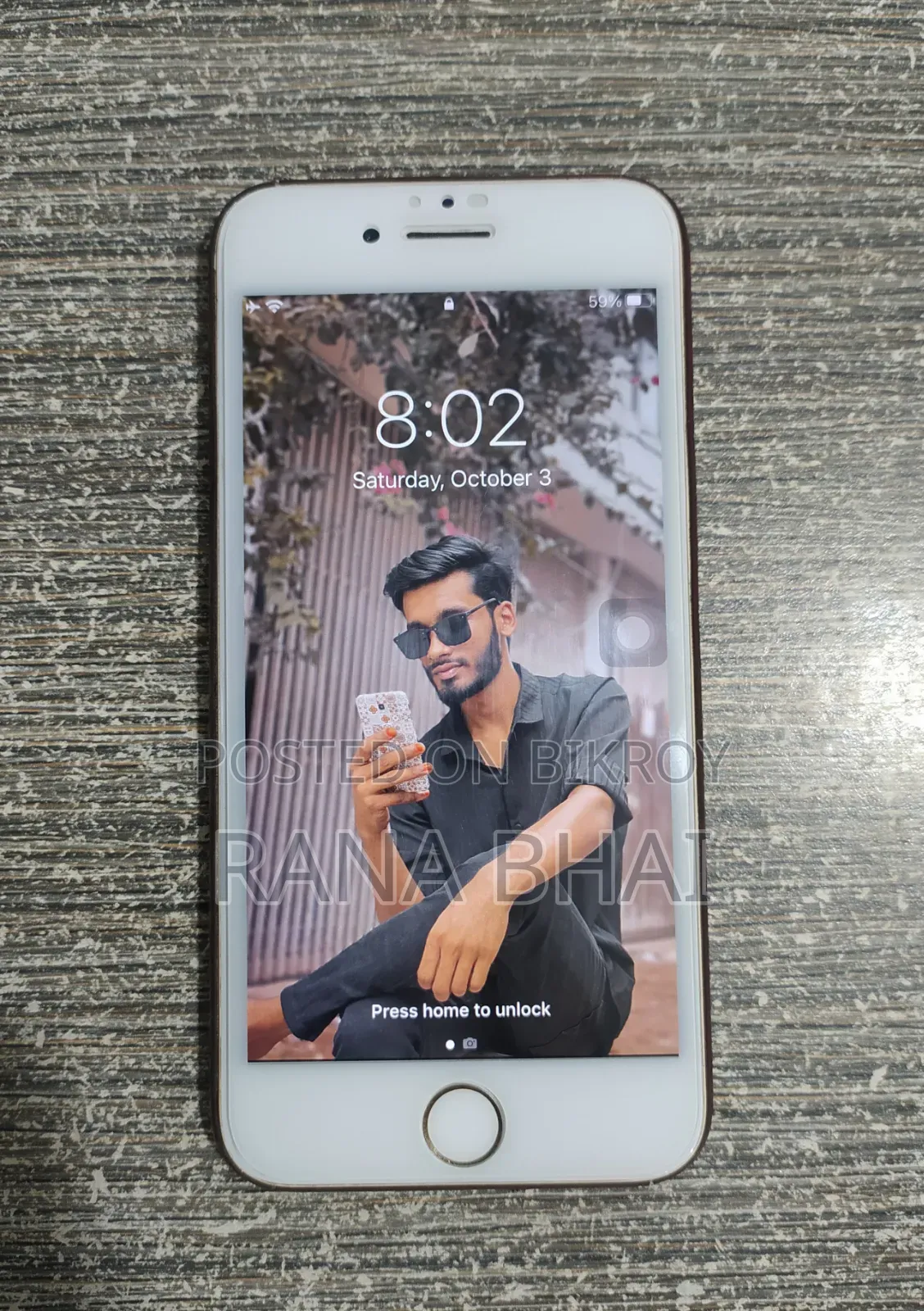 অ্যাপল আইফোন ৭ ৩২ জিবি গোল্ড