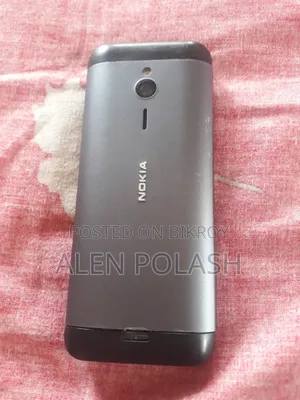নকিয়া ২৩০ ডুয়েল সিম গ্রে