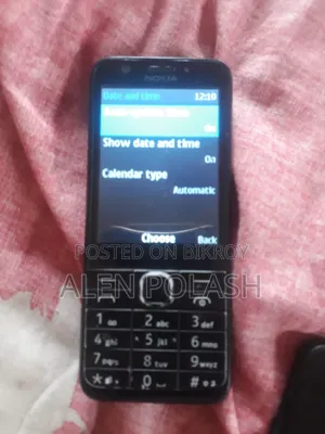 নকিয়া ২৩০ ডুয়েল সিম গ্রে