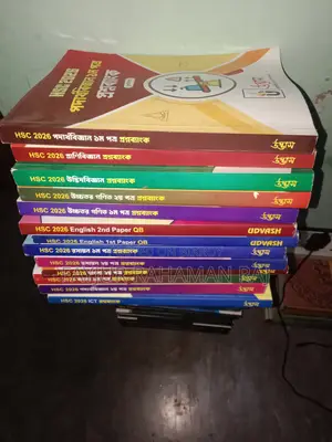 HSC Model Test Paper All Subject Udvash