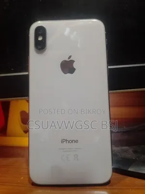 অ্যাপল আইফোন এক্স ২৫৬ জিবি হোয়াইট