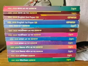 HSC Udvash Books Sell