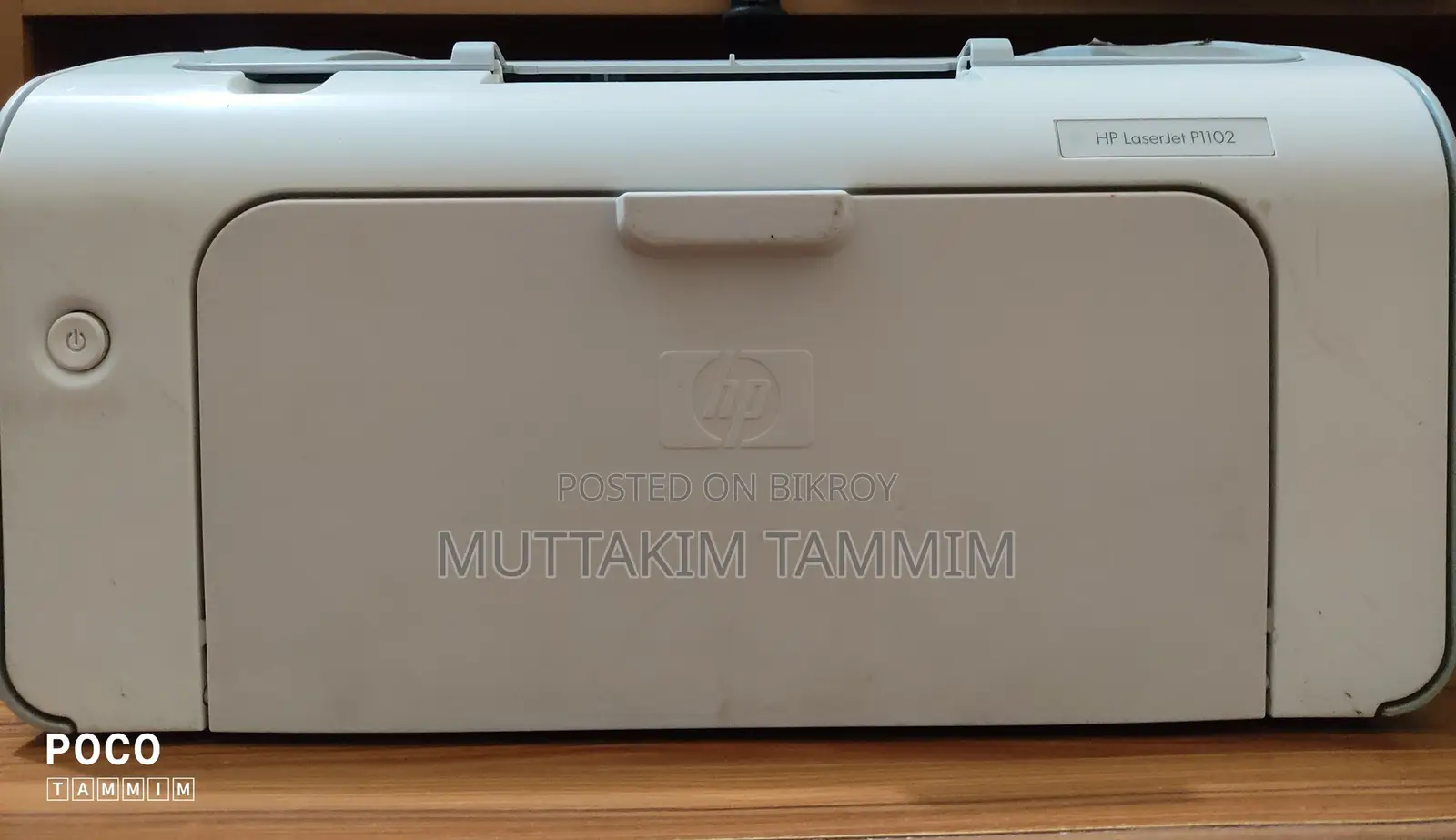 HP LaserJet P1102 Laser Printer (With Fresh Toner)