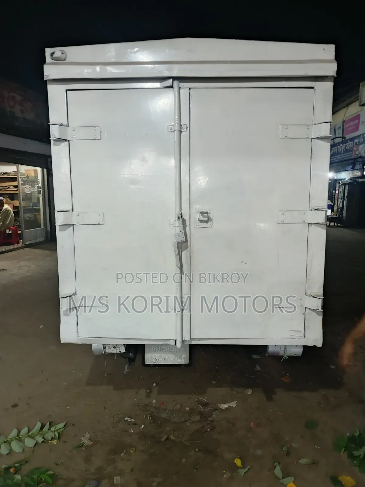 Toyota Dyna Cover Van 2005