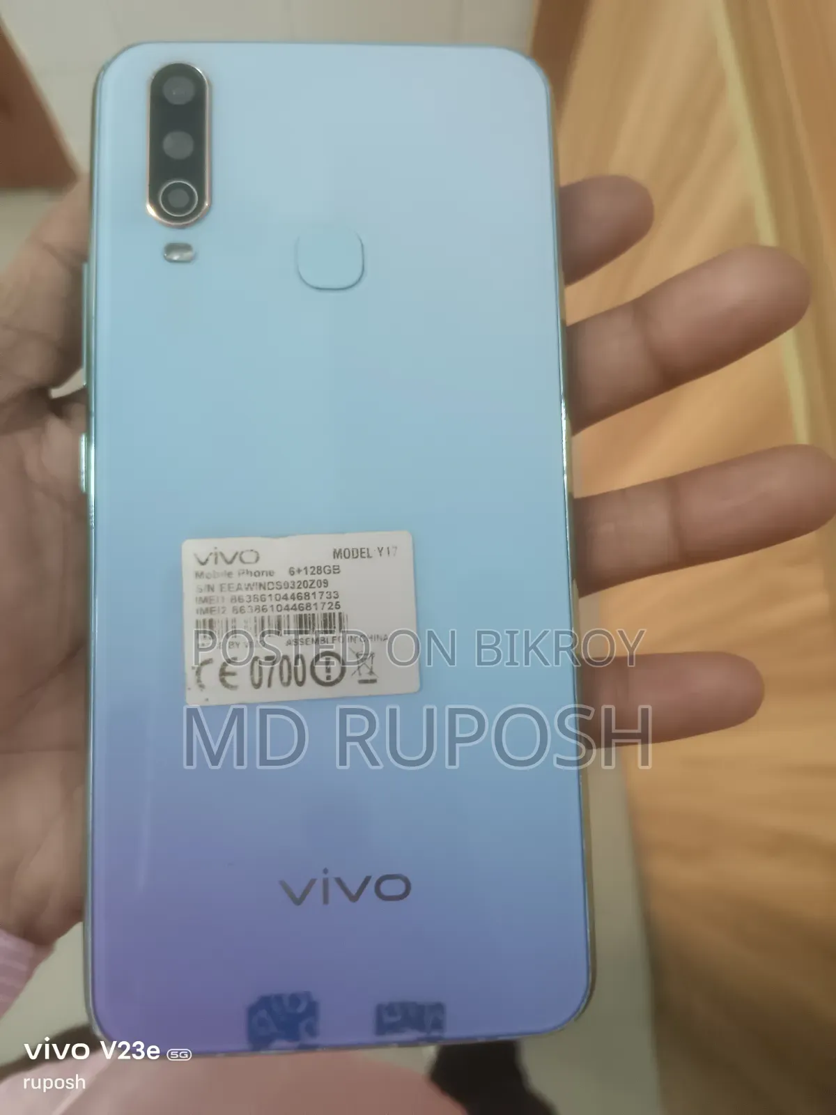 Vivo Y17 128 GB Blue