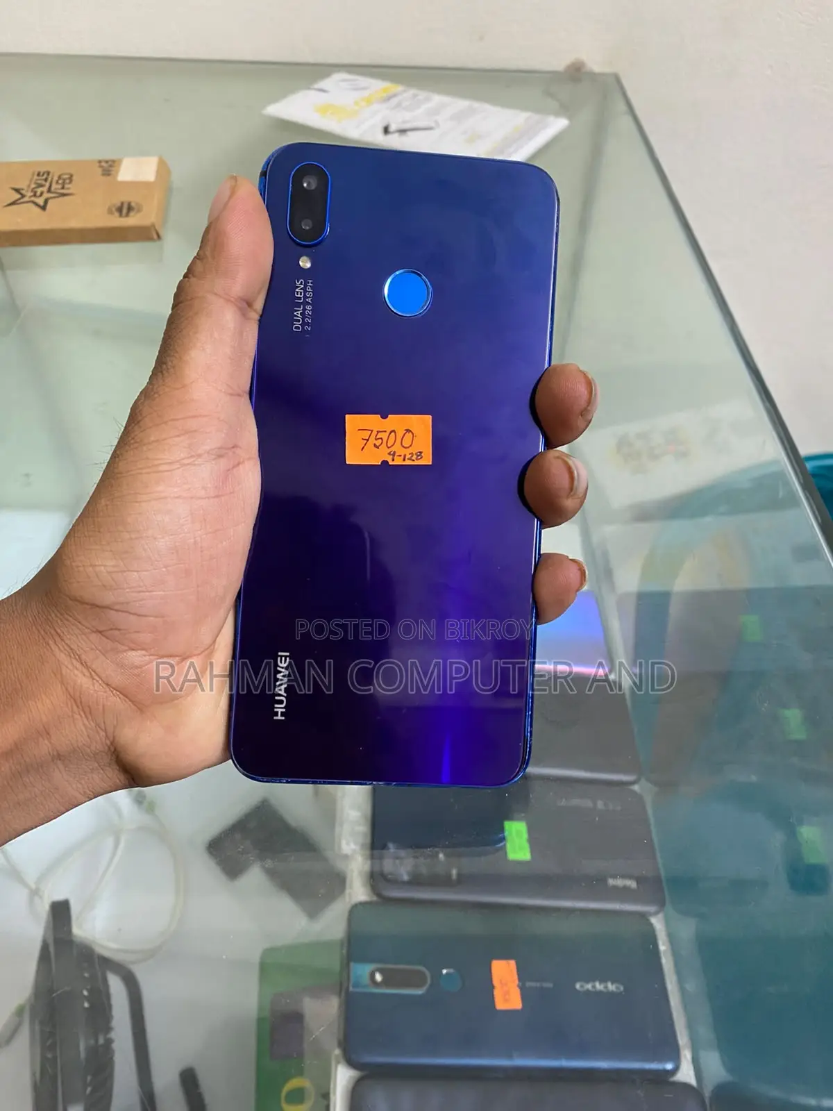 Huawei nova 64 GB Blue