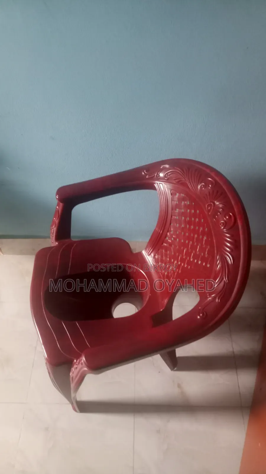 আরএফএল চেয়ার