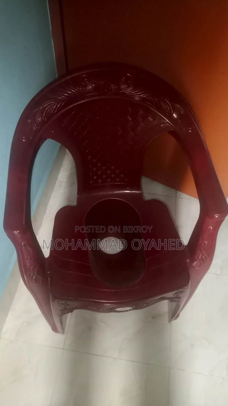 আরএফএল চেয়ার