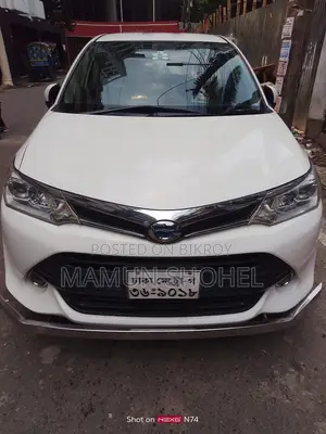 Toyota Axio 1.5 Hybrid G 2WD 2017 White