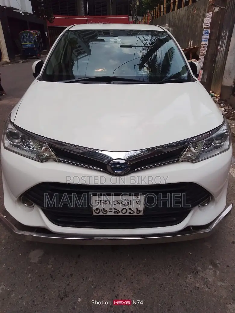 Toyota Axio 1.5 Hybrid G 2WD 2017 White