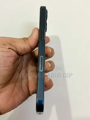 অ্যাপল আইফোন ১৩ ১২৮ জিবি ব্লু