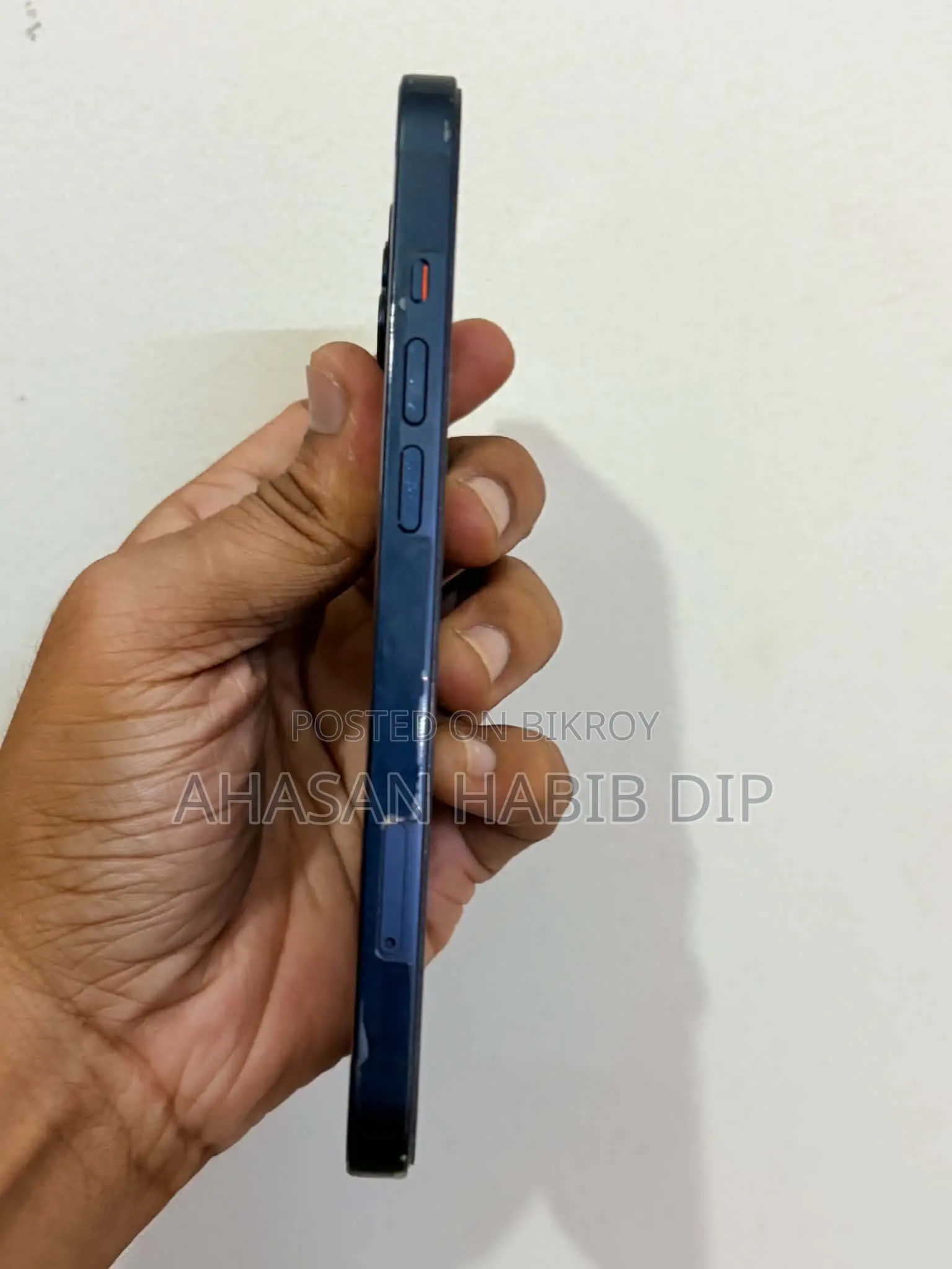অ্যাপল আইফোন ১৩ ১২৮ জিবি ব্লু