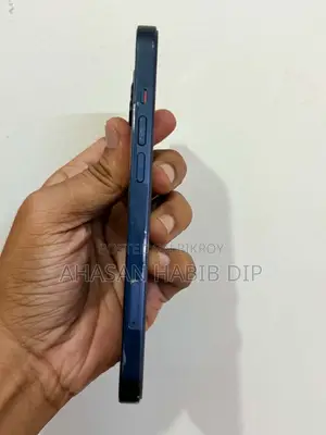 অ্যাপল আইফোন ১৩ ১২৮ জিবি ব্লু