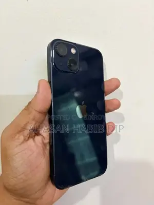অ্যাপল আইফোন ১৩ ১২৮ জিবি ব্লু