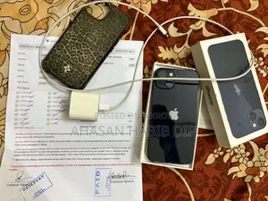 অ্যাপল আইফোন ১৩ ১২৮ জিবি ব্লু