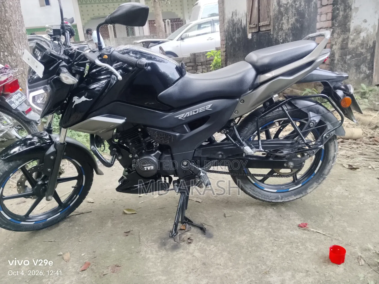 New TVS Raider 125 2022 Black