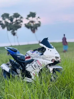 Yamaha R15 V3 2016 Silver