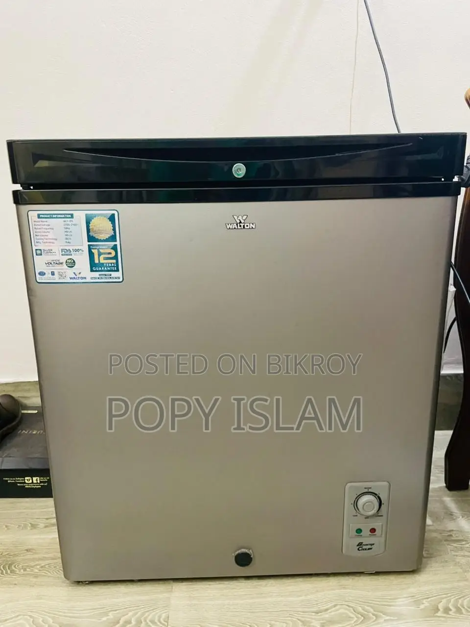 ওয়ালটন চেস্ট ফ্রিজার — বিক্রয়ের জন্য