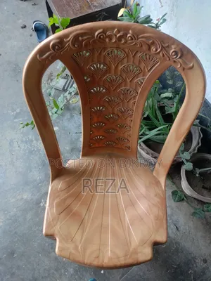 RFL Plastic Chair