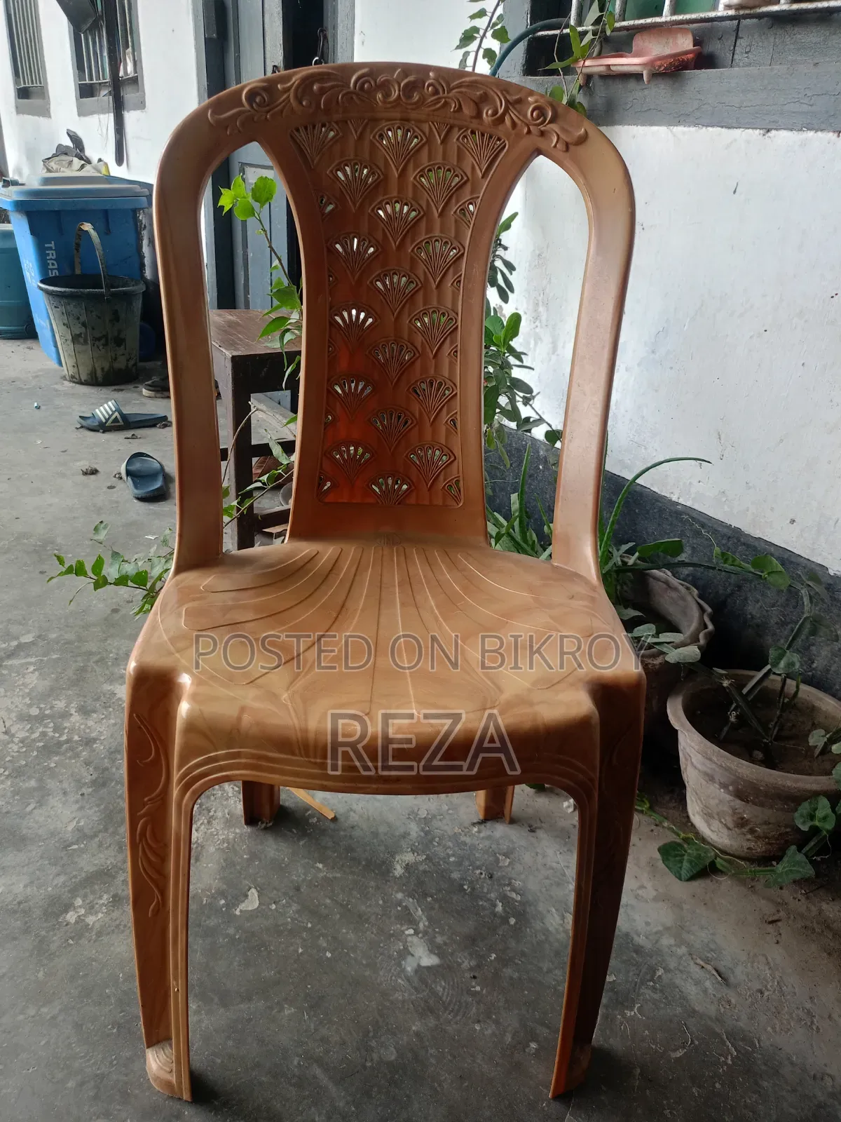 RFL Plastic Chair