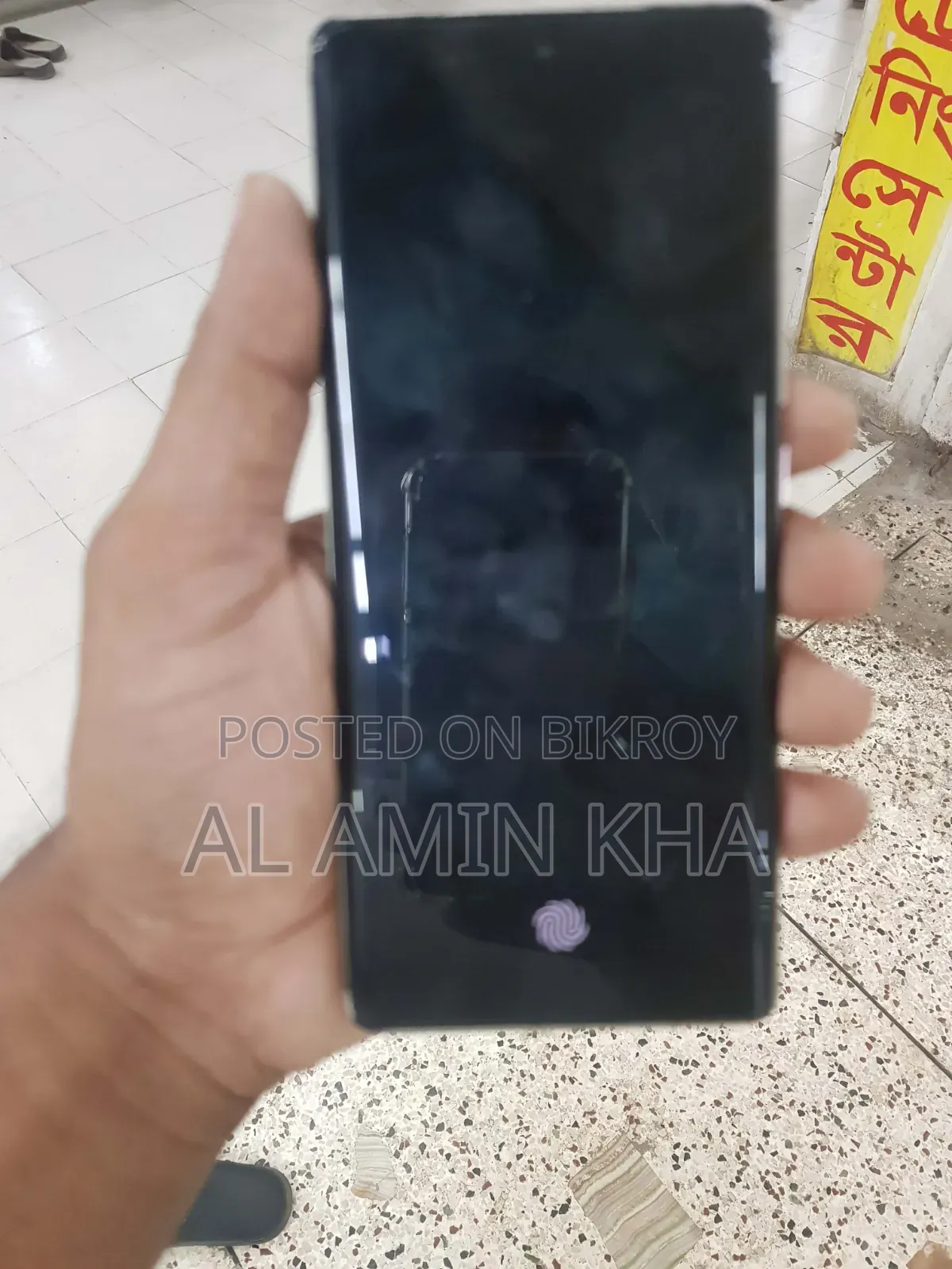 Infinix Note 40S 256 GB Blue