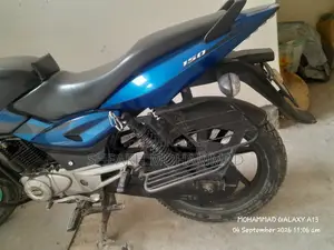 বাজাজ পালসার ১৫০ ২০১৫ নীল