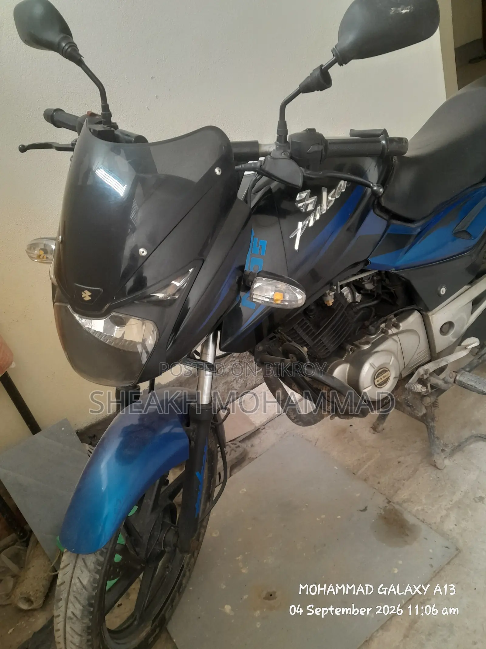 বাজাজ পালসার ১৫০ ২০১৫ নীল