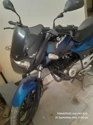 বাজাজ পালসার ১৫০ ২০১৫ নীল