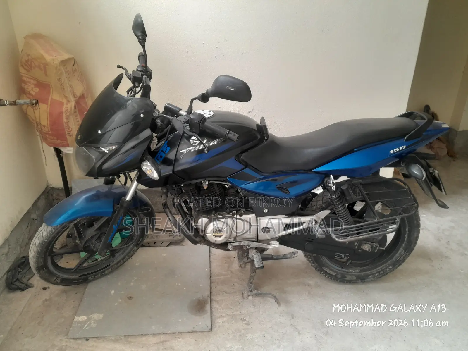 বাজাজ পালসার ১৫০ ২০১৫ নীল