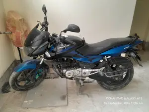বাজাজ পালসার ১৫০ ২০১৫ নীল