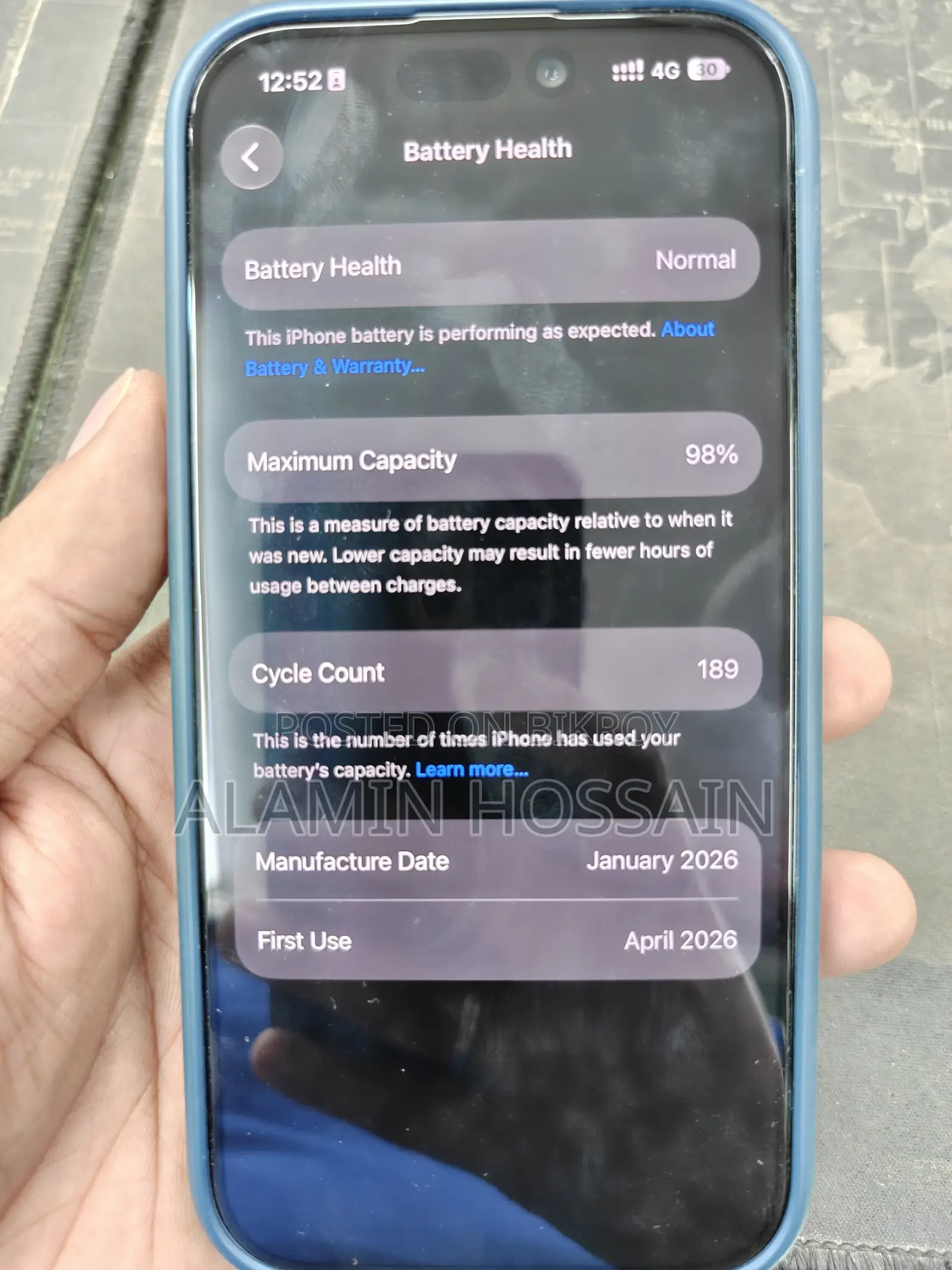 Apple iPhone 17 256 GB Blue