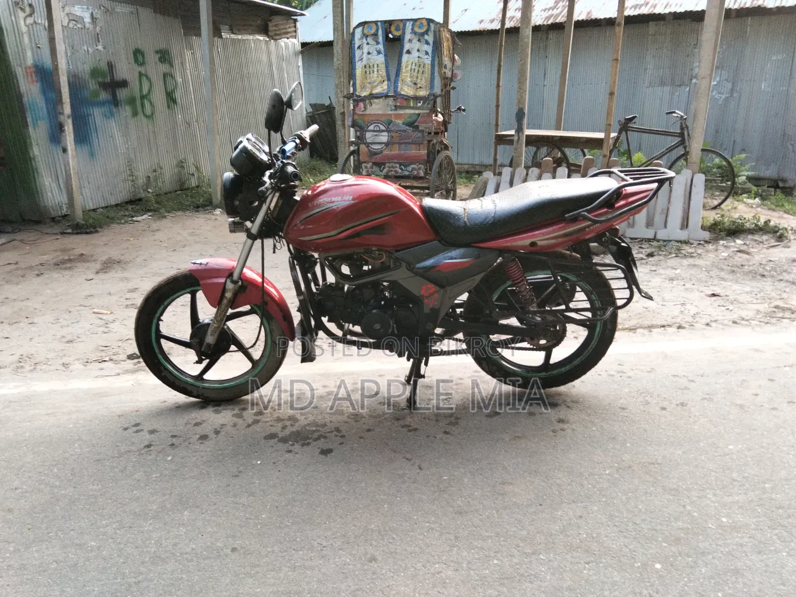 Victory Vision DLX 2017 Red