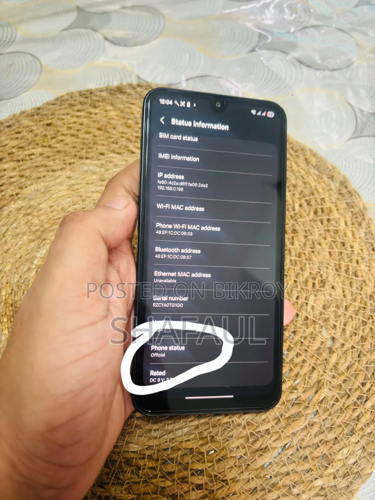 Samsung Galaxy A17 5G 128 GB Black