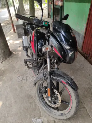Bajaj Pulsar 150 2019 Black