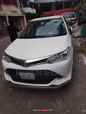 Toyota Axio 1.5 Hybrid G 2WD 2017 White