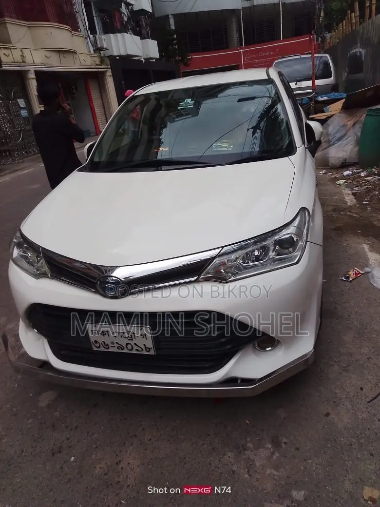 Toyota Axio 1.5 Hybrid G 2WD 2017 White
