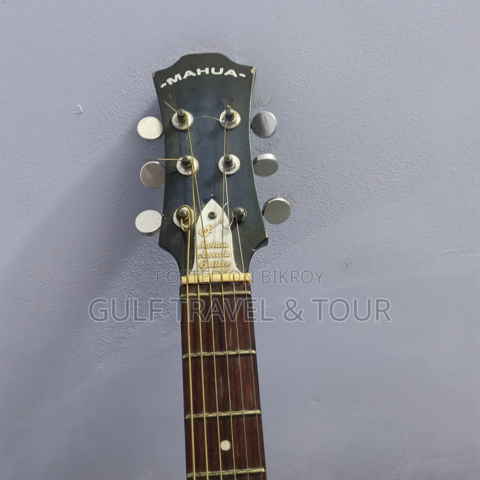 Bangla Guitar