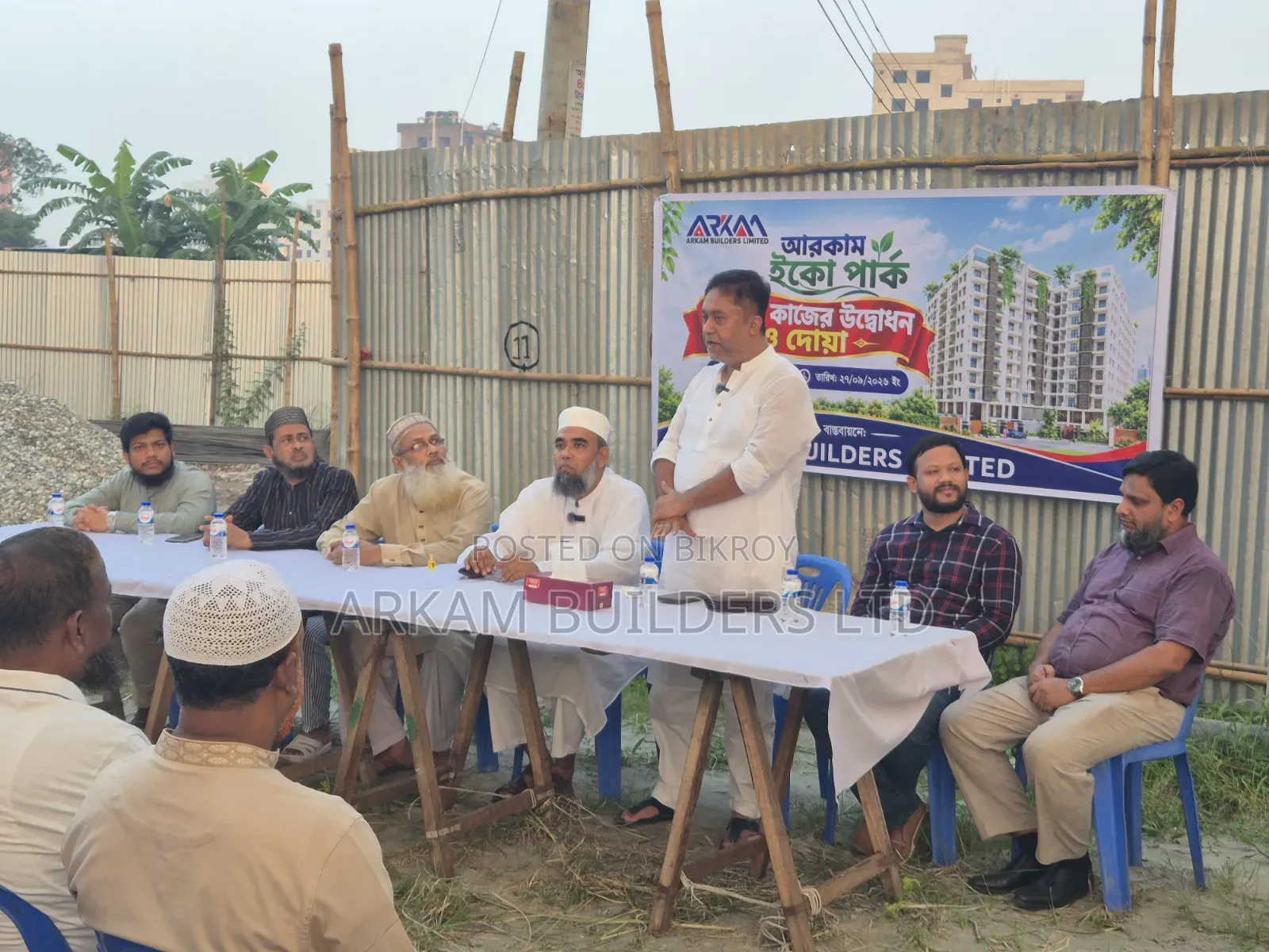 আর্কাম ইকো পার্ক, বনশ্রীতে ৩ বেডরুমের অ্যাপার্টমেন্ট বিক্রয়ের জন্য