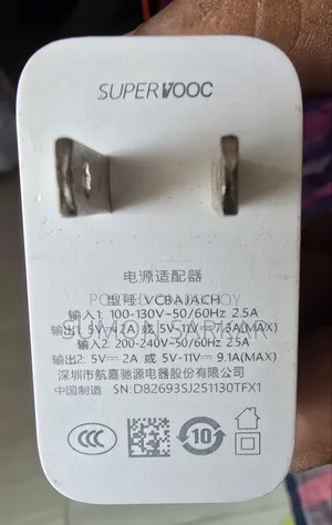 Oneplus Original Charger.