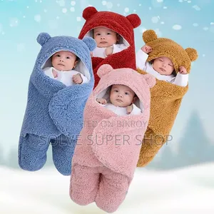 Cute Baby Blanket Free delivery nationwide on buying two pieces