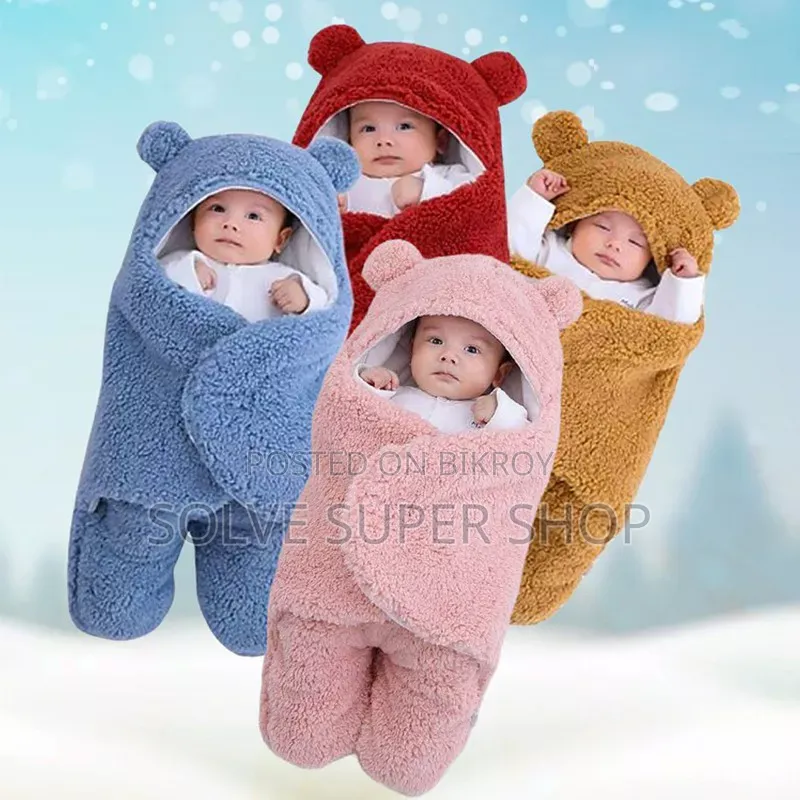 Cute Baby Blanket Free delivery nationwide on buying two pieces