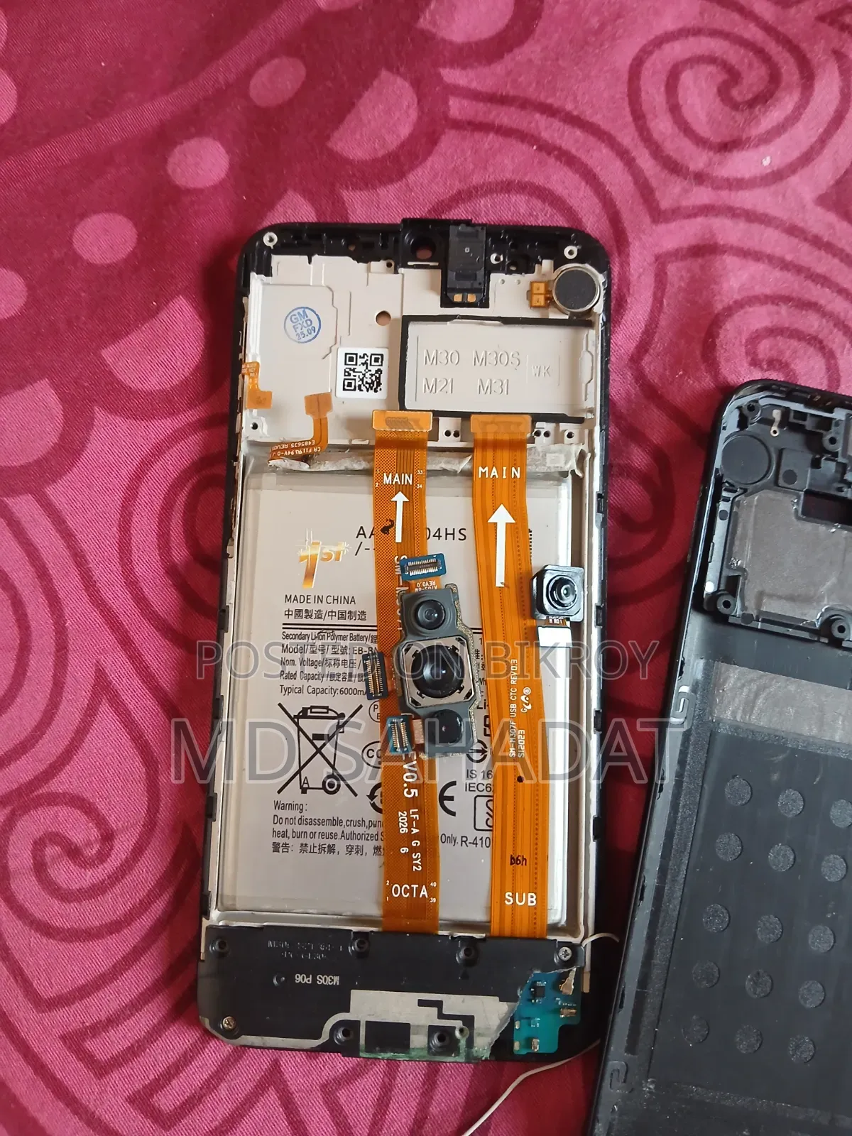 Samsung Galaxy M31 64 GB Blue