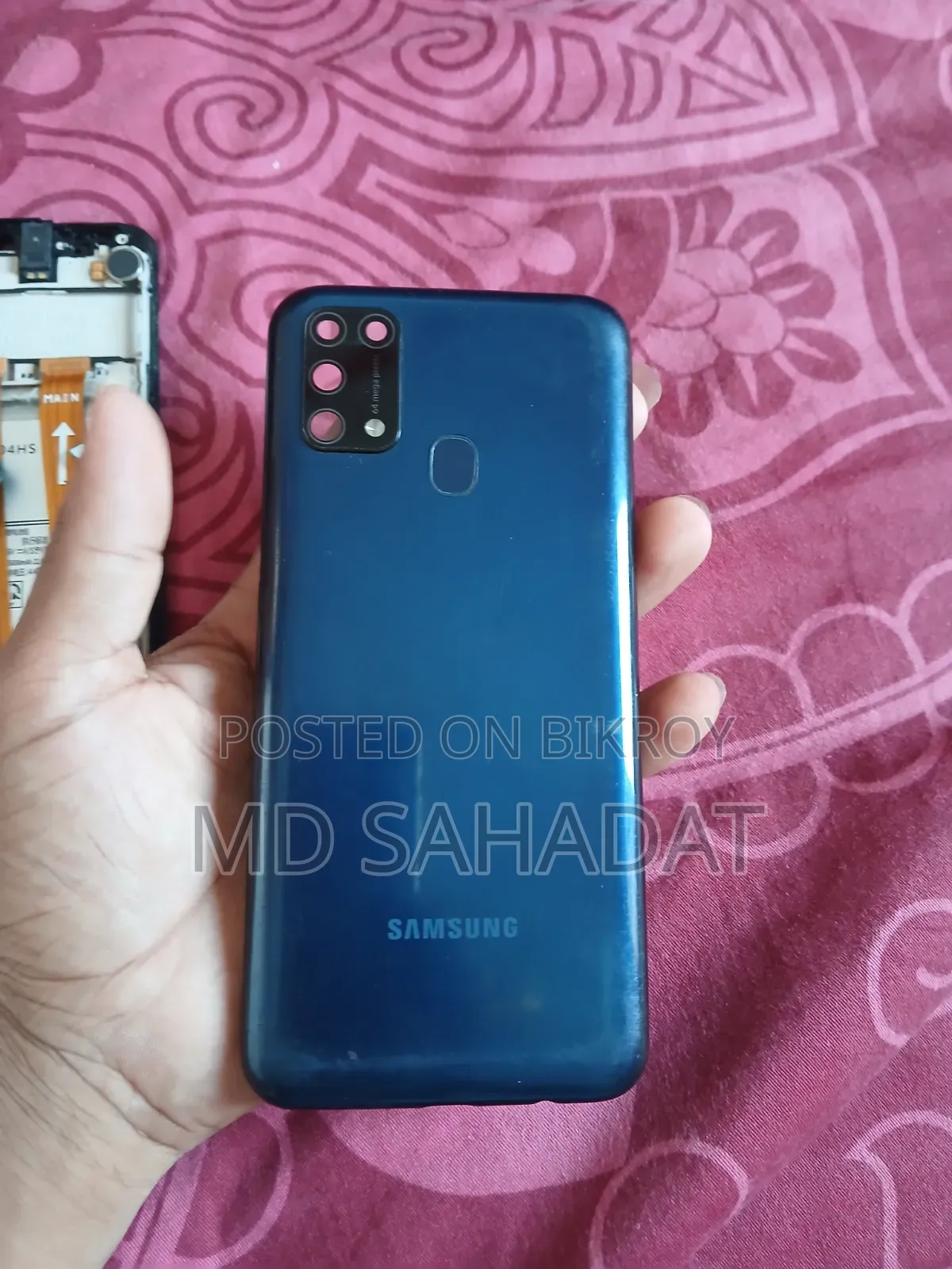 Samsung Galaxy M31 64 GB Blue