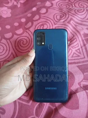 Samsung Galaxy M31 64 GB Blue