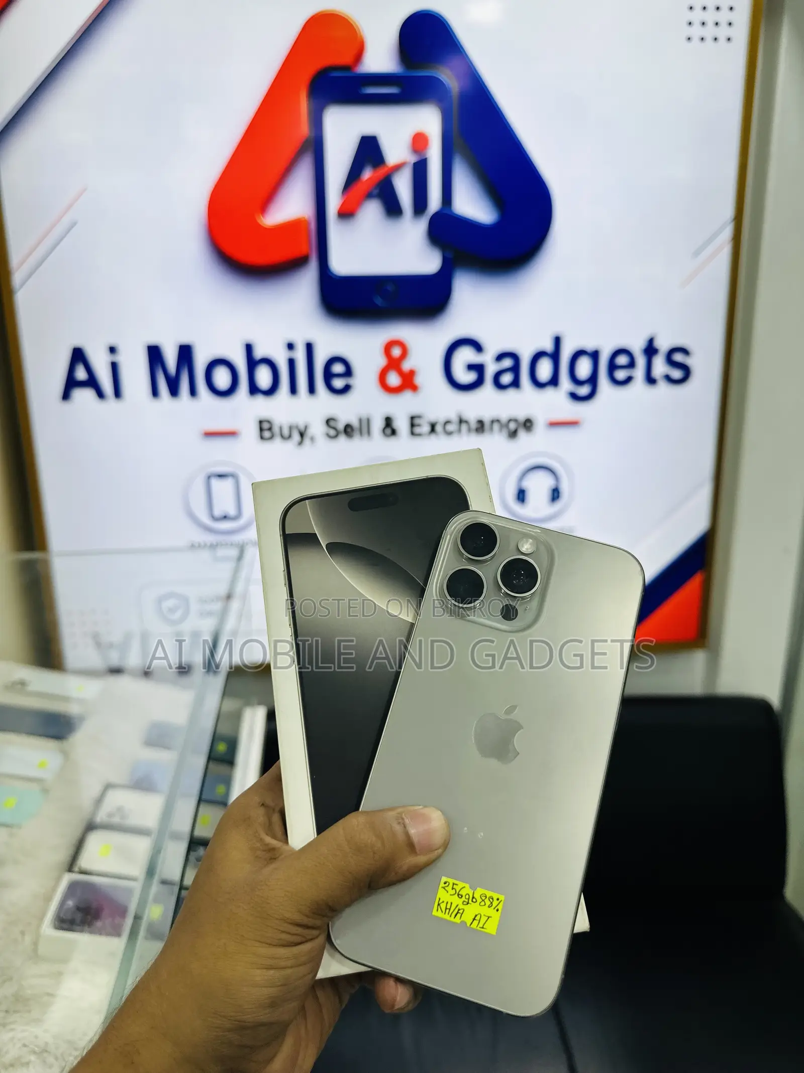 Apple iPhone 16 Pro Max 256 GB