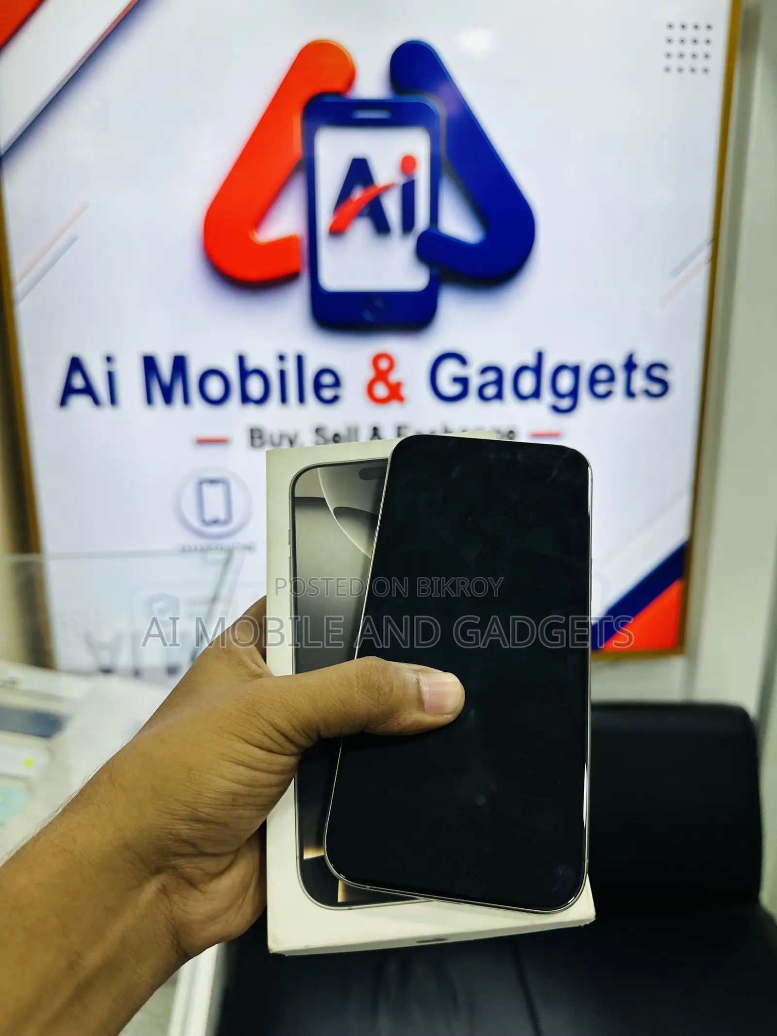Apple iPhone 16 Pro Max 256 GB